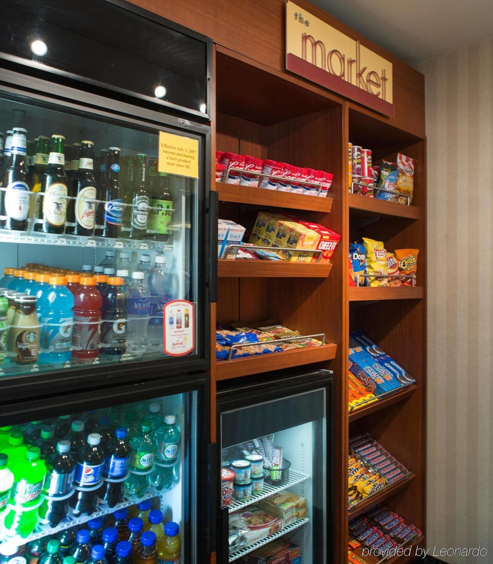 Residence Inn By Marriott Nashville Airport Εξωτερικό φωτογραφία